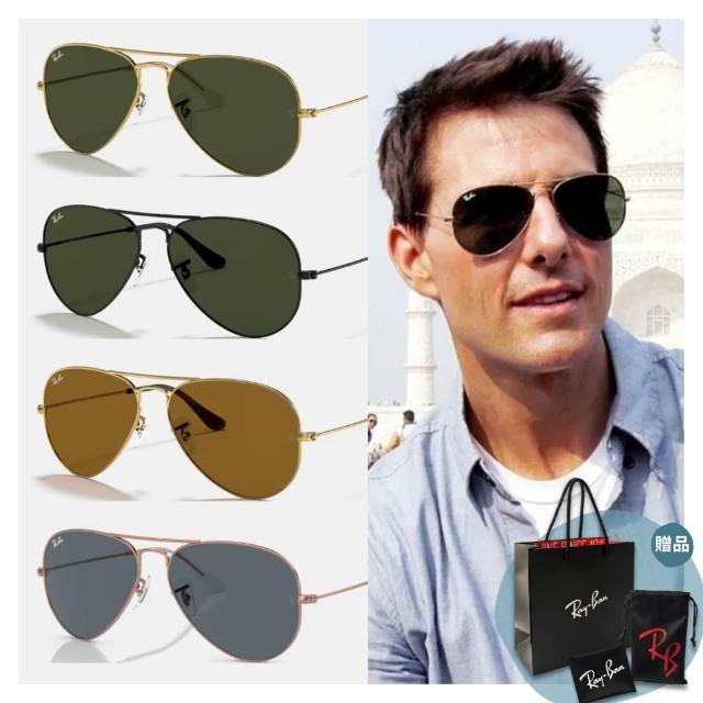 【2025】雷朋太陽眼鏡推薦10款高評價人氣品牌排行榜 | 好吃美食的八里人