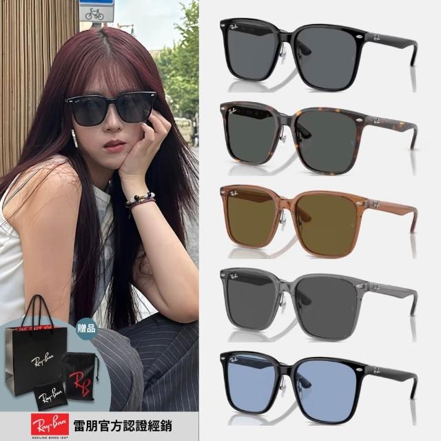 【2025】雷朋太陽眼鏡推薦10款高評價人氣品牌排行榜 | 好吃美食的八里人