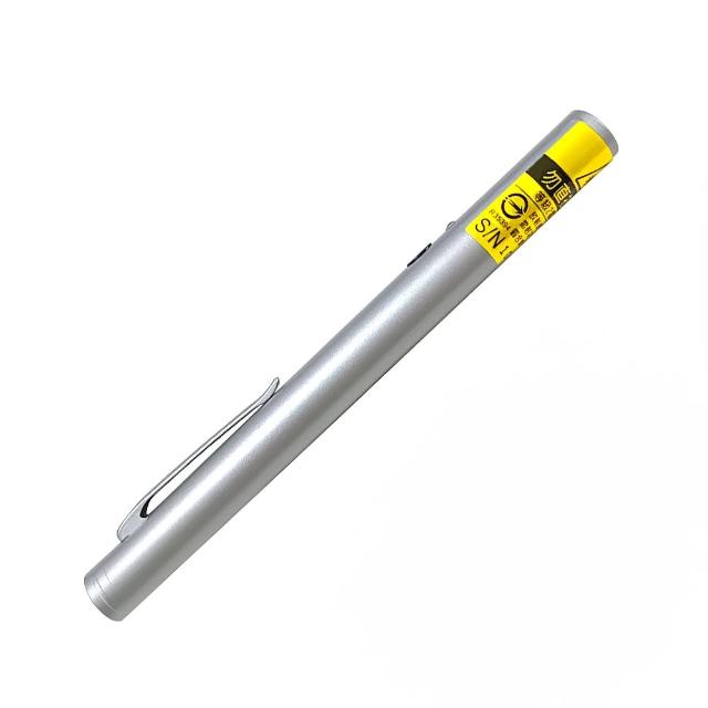 【2025】雷射筆推薦10款高評價人氣品牌排行榜 | 好吃美食的八里人