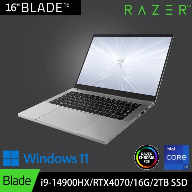 【2025】雷蛇筆電推薦10款高評價人氣品牌排行榜 | 好吃美食的八里人