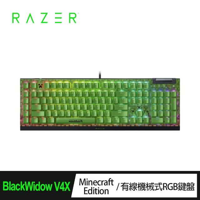 【2025】雷蛇機械鍵盤推薦ptt》10款高評價人氣品牌排行榜 | 好吃美食的八里人