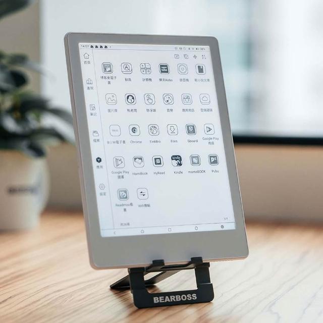 【2025】電子書閱讀器推薦10款高評價人氣品牌排行榜 | 好吃美食的八里人