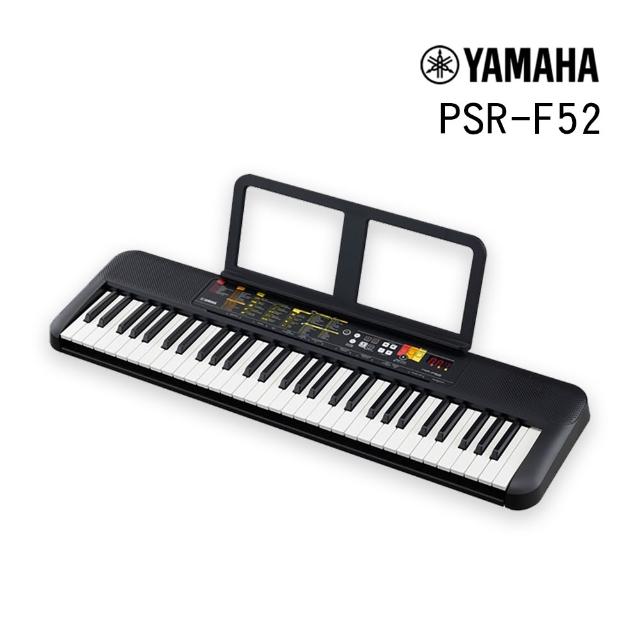 【2025必買】電子琴終極推薦清單 | 好吃美食的八里人