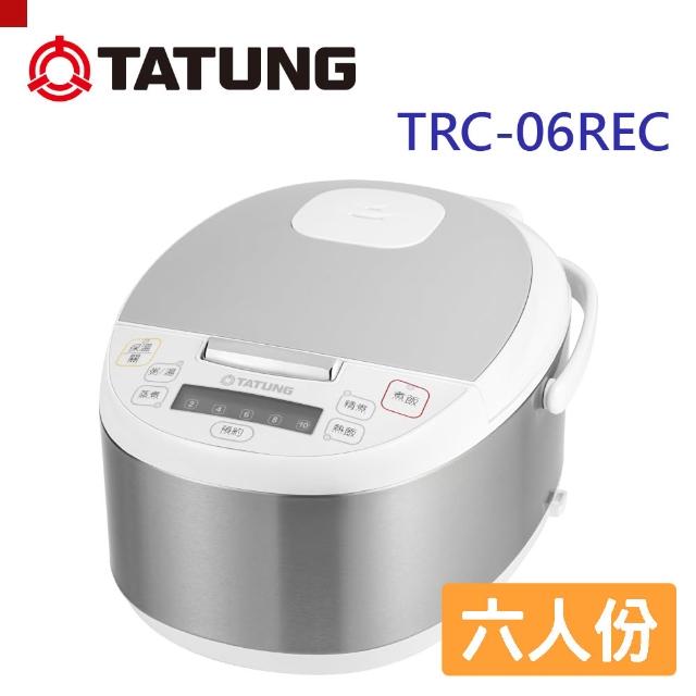 【2025】電子鍋推薦10款高評價人氣品牌排行榜 | 好吃美食的八里人