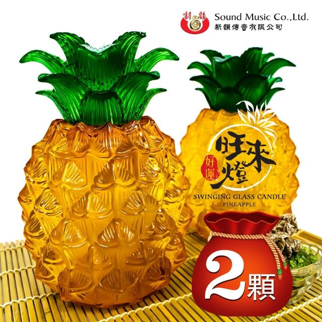 【2025】電子蠟燭推薦ptt》10款高評價人氣品牌排行榜 | 好吃美食的八里人