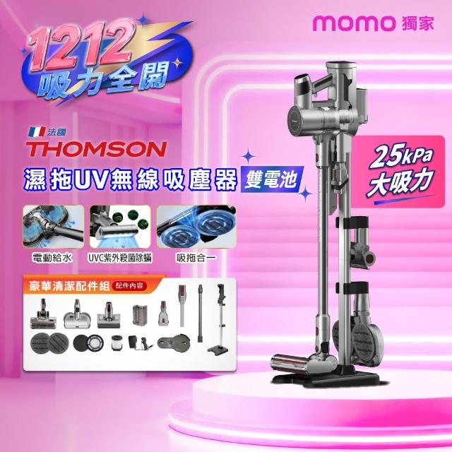 【2025】電池推薦10款高評價電池品牌排行 | 好吃美食的八里人