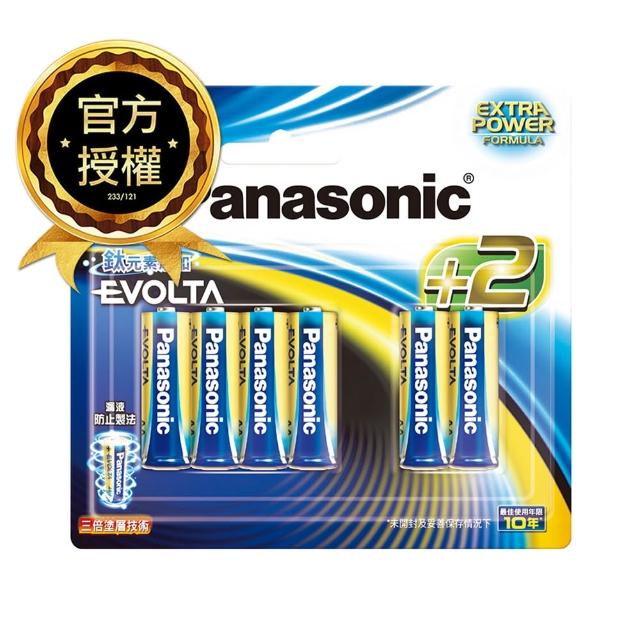 【2025】電池推薦10款高評價電池品牌排行 | 好吃美食的八里人