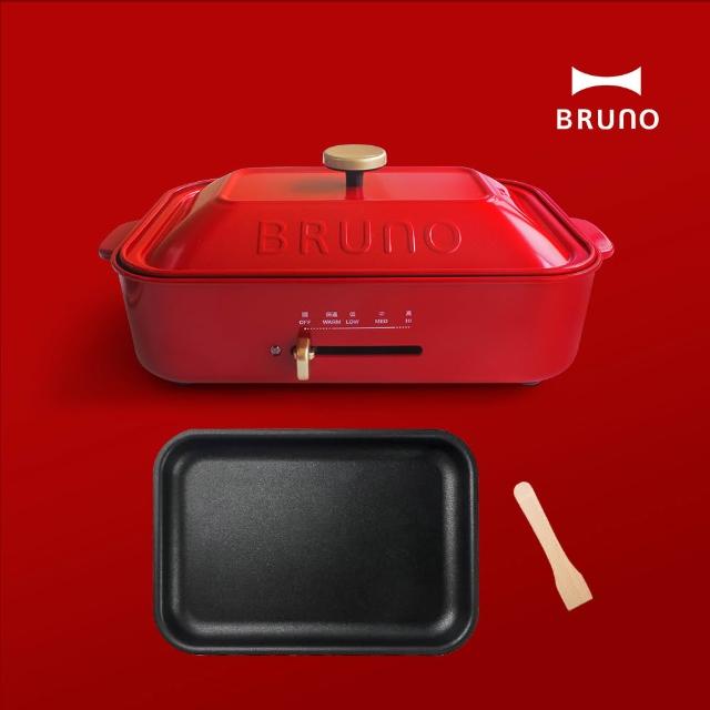 【2025】電烤盤推薦10款高評價人氣品牌排行榜 | 好吃美食的八里人