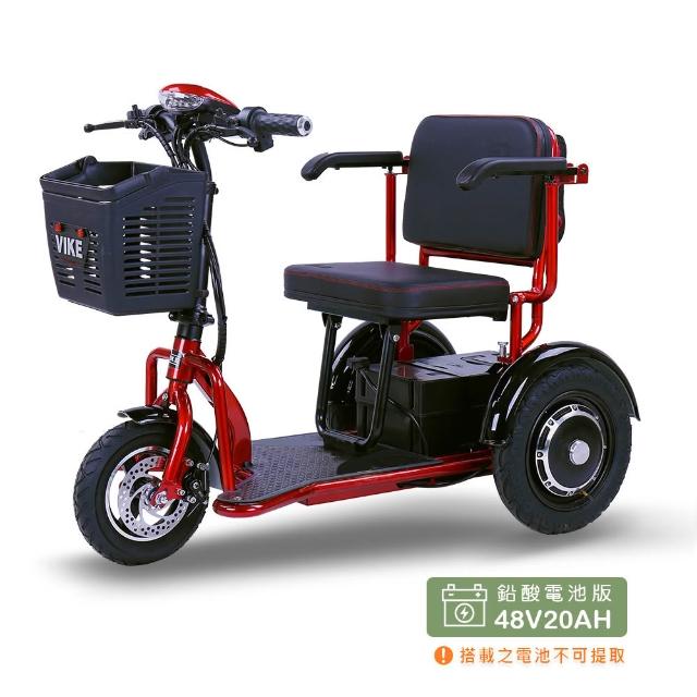 【2025】電動代步車推薦10款高評價電動代步車品牌排行 | 好吃美食的八里人