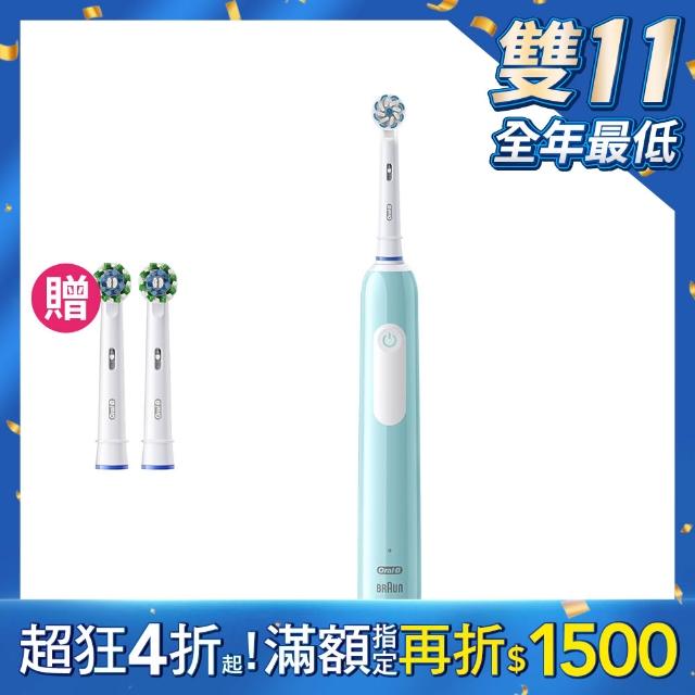 【2025】電動牙刷頭推薦10款高評價電動牙刷頭品牌排行 | 好吃美食的八里人