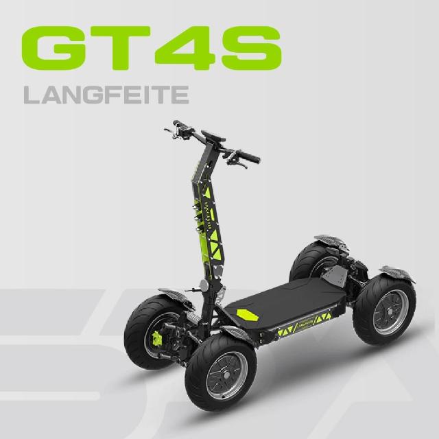 【2025】電動代步車推薦10款高評價電動代步車品牌排行 | 好吃美食的八里人