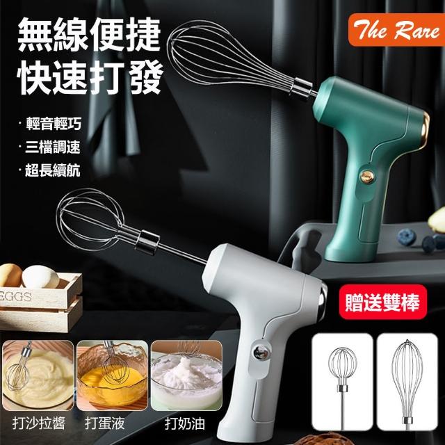 【2025】電動打蛋器推薦10款高評價人氣品牌排行榜 | 好吃美食的八里人