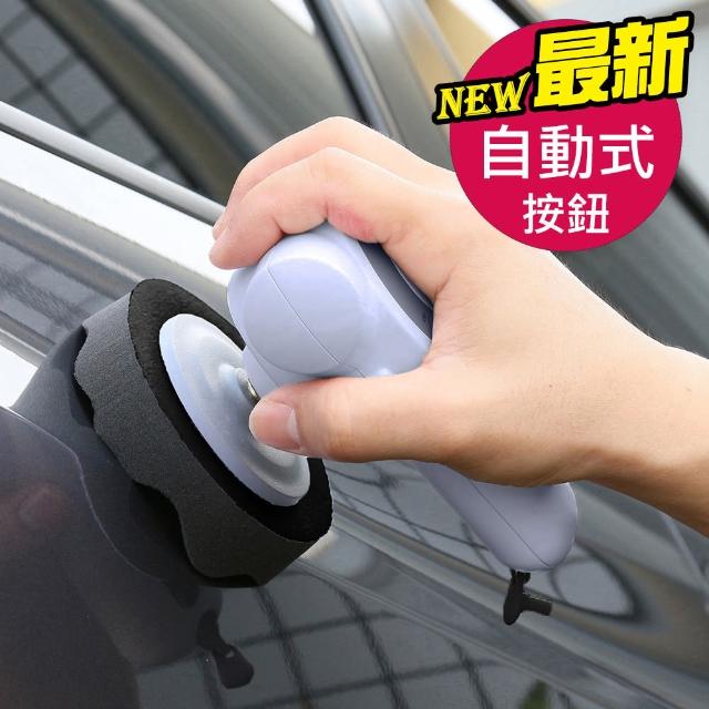 【2025】電動打蠟機推薦ptt》10款高評價人氣品牌排行榜 | 好吃美食的八里人