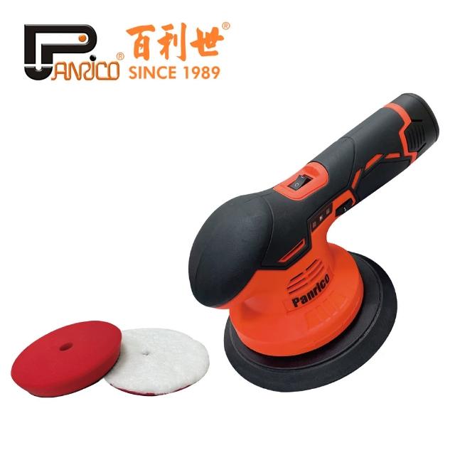 【2025】電動打蠟機推薦ptt》10款高評價人氣品牌排行榜 | 好吃美食的八里人