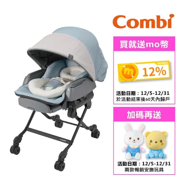 【2025必買】電動安撫餐搖椅終極推薦清單 | 好吃美食的八里人