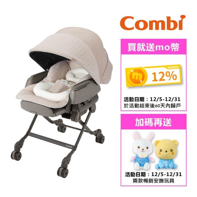 【2025必買】電動安撫餐搖椅終極推薦清單 | 好吃美食的八里人