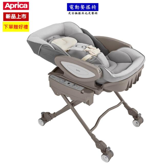 【2025必買】電動安撫餐搖椅終極推薦清單 | 好吃美食的八里人