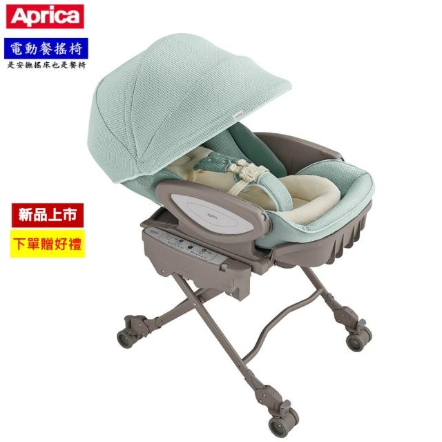 【2025必買】電動安撫餐搖椅終極推薦清單 | 好吃美食的八里人