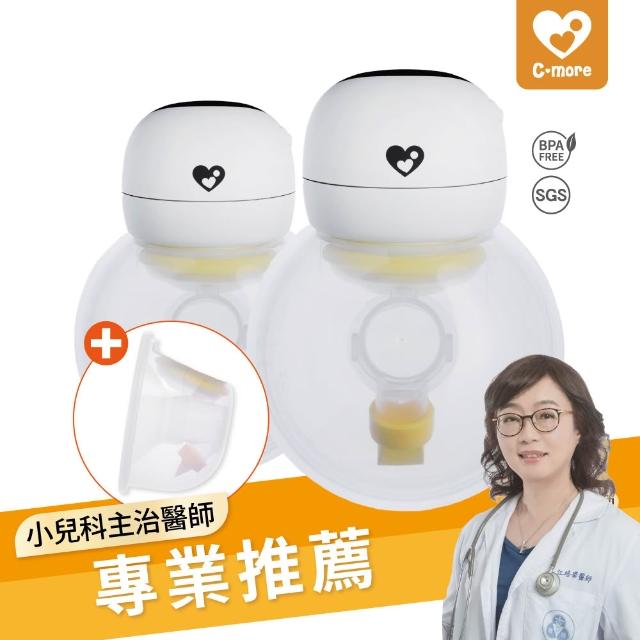 【2025】電動吸乳器推薦ptt》10款高評價人氣品牌排行榜 | 好吃美食的八里人