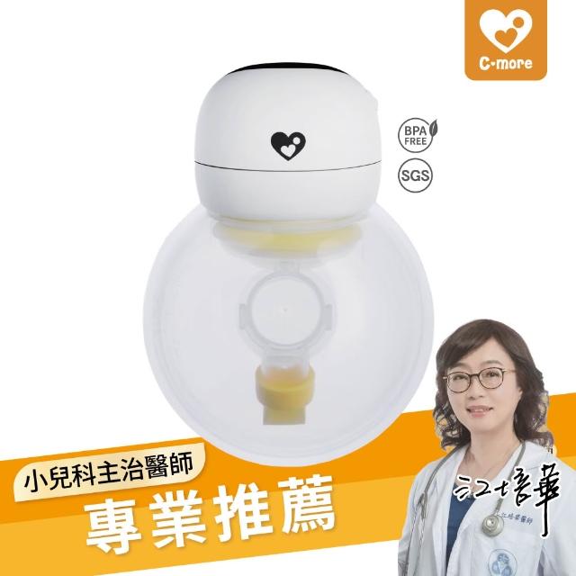 【2025】電動吸乳器推薦ptt》10款高評價人氣品牌排行榜 | 好吃美食的八里人