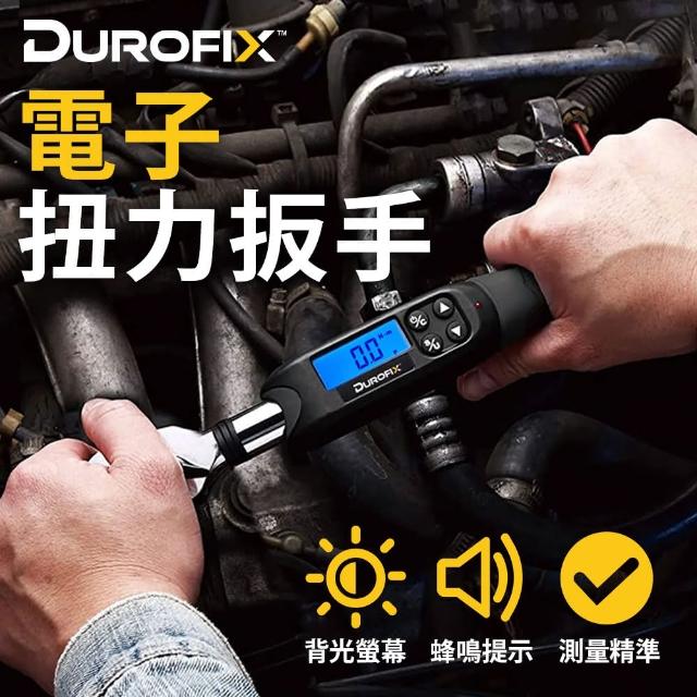 | 好吃美食的八里人 【2025】電動扳手推薦10款高評價電動扳手品牌排行 | 好吃美食的八里人