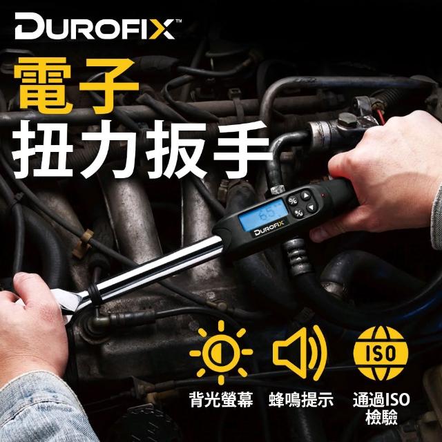 | 好吃美食的八里人 【2025】電動扳手推薦10款高評價電動扳手品牌排行 | 好吃美食的八里人