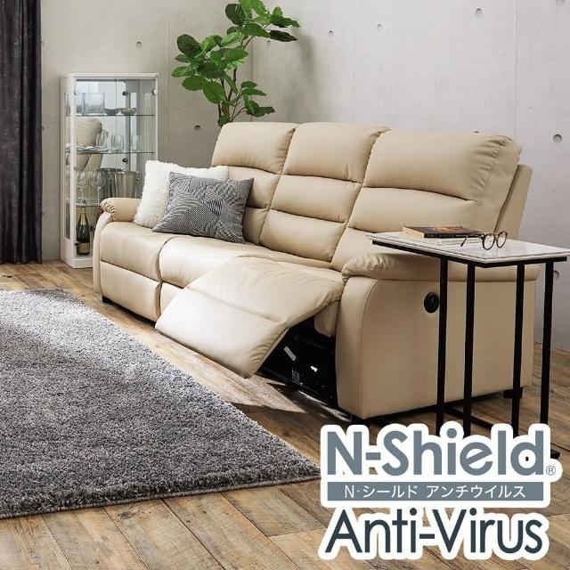 【2025】電動沙發推薦10款高評價人氣品牌排行榜 | 好吃美食的八里人