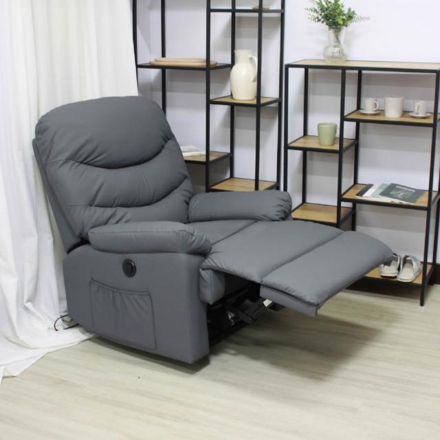 【2025】電動沙發推薦10款高評價人氣品牌排行榜 | 好吃美食的八里人