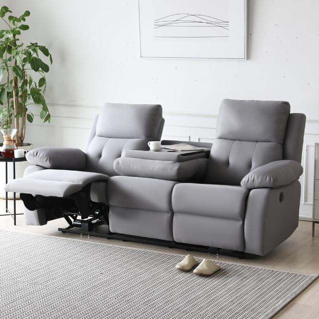 【2025】電動沙發推薦10款高評價人氣品牌排行榜 | 好吃美食的八里人