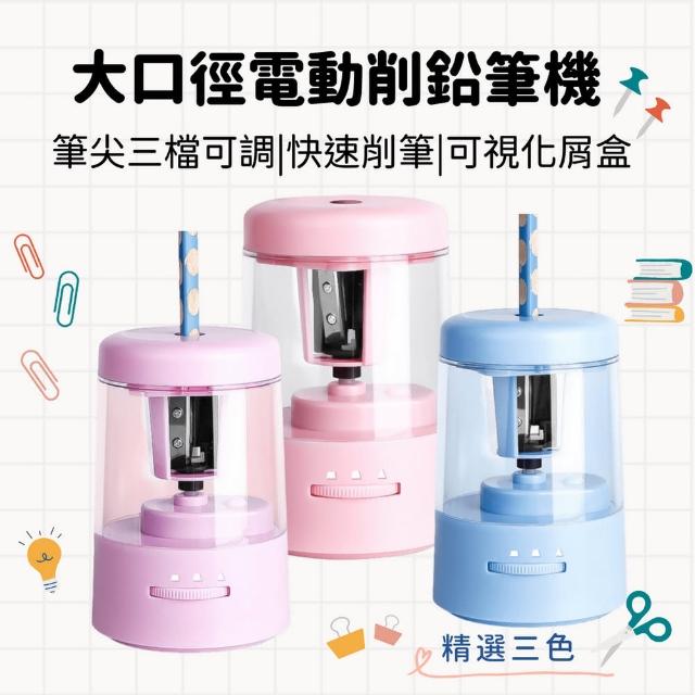 | 好吃美食的八里人 【2025】電動削鉛筆機推薦ptt》10款高評價人氣品牌排行榜 | 好吃美食的八里人
