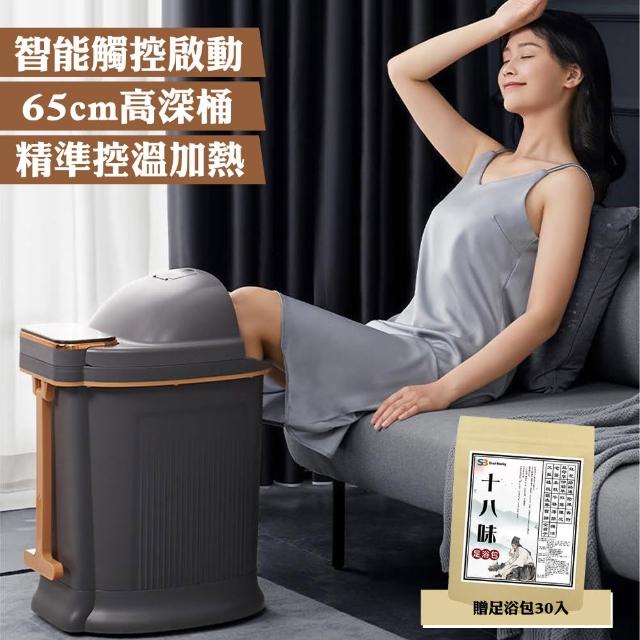 【2025】電動按摩泡腳機推薦ptt》10款高評價人氣品牌排行榜 | 好吃美食的八里人