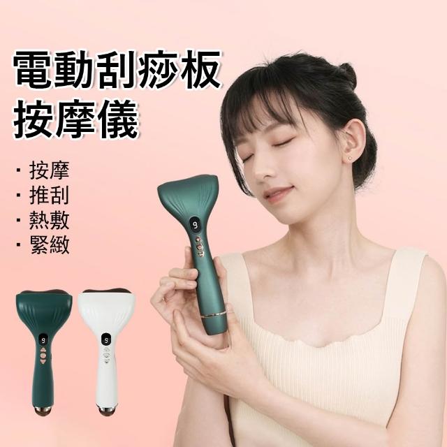 【2025必買】電動按摩器終極推薦清單 | 好吃美食的八里人