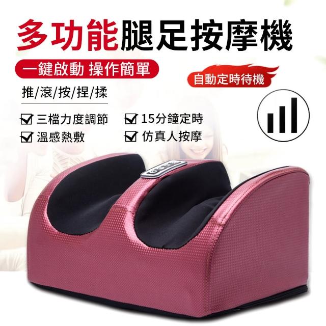 【2025必買】電動按摩器終極推薦清單 | 好吃美食的八里人