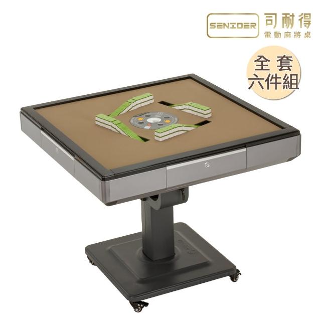 【2025】電動麻將桌過山推薦ptt》10款高評價人氣品牌排行榜 | 好吃美食的八里人