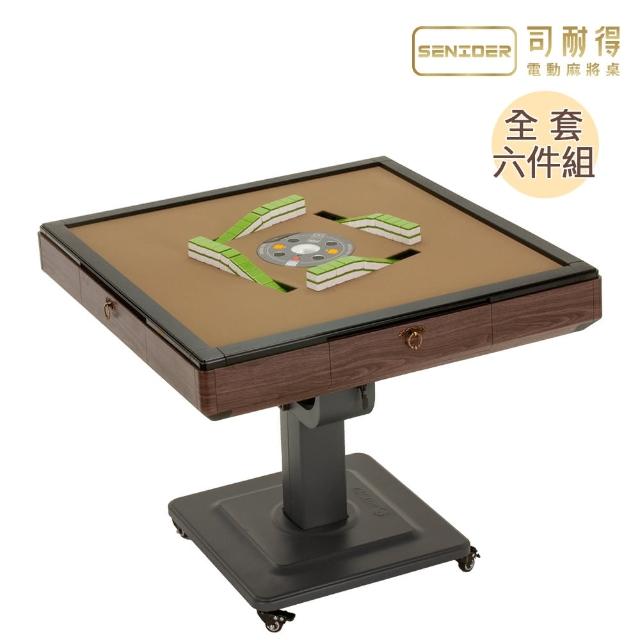 【2025】電動麻將桌過山推薦ptt》10款高評價人氣品牌排行榜 | 好吃美食的八里人