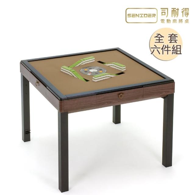 【2025】電動麻將桌過山推薦ptt》10款高評價人氣品牌排行榜 | 好吃美食的八里人