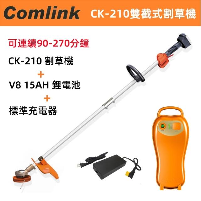 【2025】電動割草機推薦10款高評價人氣品牌排行榜 | 好吃美食的八里人