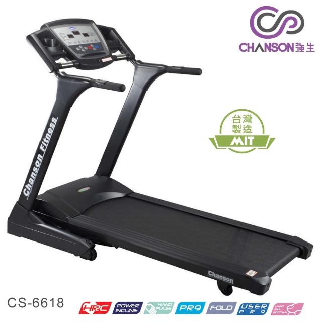 【2025必買】電動跑步機終極推薦清單 | 好吃美食的八里人