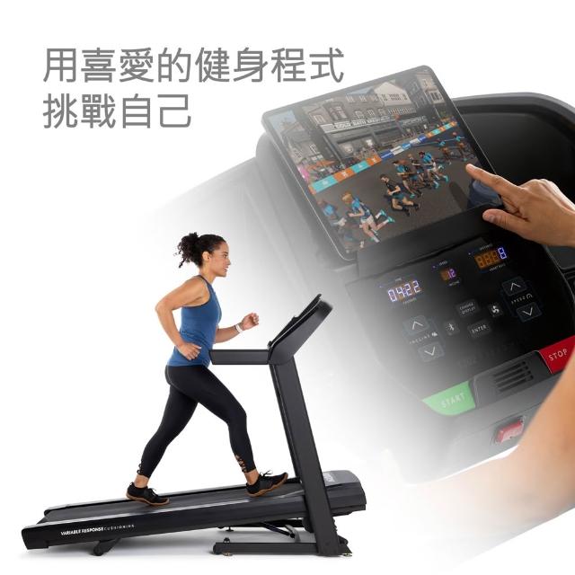 【2025必買】電動跑步機終極推薦清單 | 好吃美食的八里人