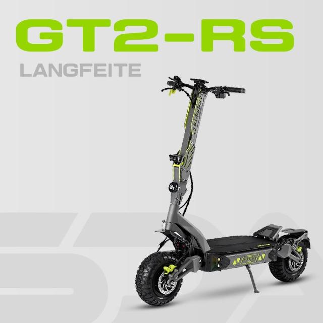 【2025必買】電動滑板車終極推薦清單 | 好吃美食的八里人