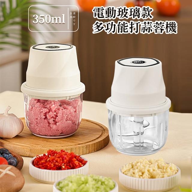 【2025】電動蒜泥食物調理器推薦10款高評價人氣品牌排行榜 | 好吃美食的八里人