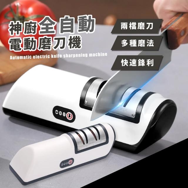 【2025】電動磨刀機推薦ptt》10款高評價人氣品牌排行榜 | 好吃美食的八里人