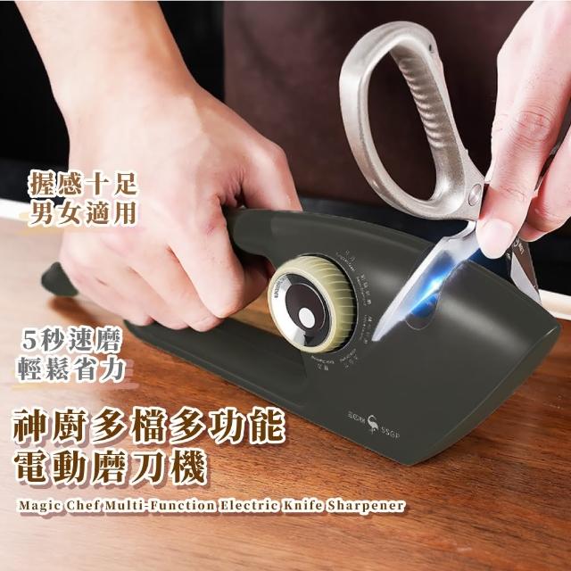 【2025】電動磨刀器推薦10款高評價人氣品牌排行榜 | 好吃美食的八里人