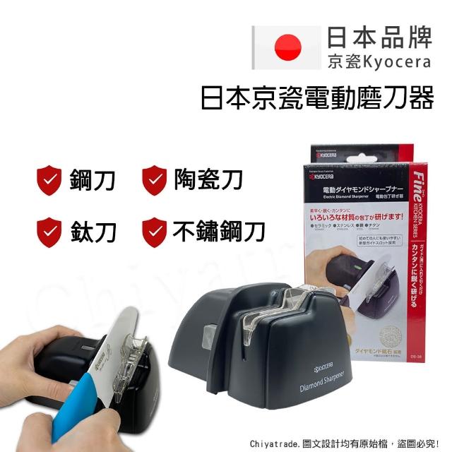 【2025】電動磨刀器推薦10款高評價人氣品牌排行榜 | 好吃美食的八里人