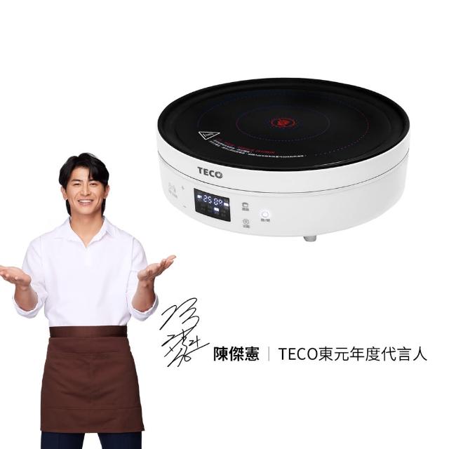 【2025】電陶爐推薦10款高評價人氣品牌排行榜 | 好吃美食的八里人