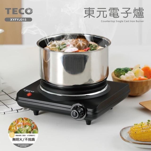 【2025】電陶爐推薦10款高評價人氣品牌排行榜 | 好吃美食的八里人