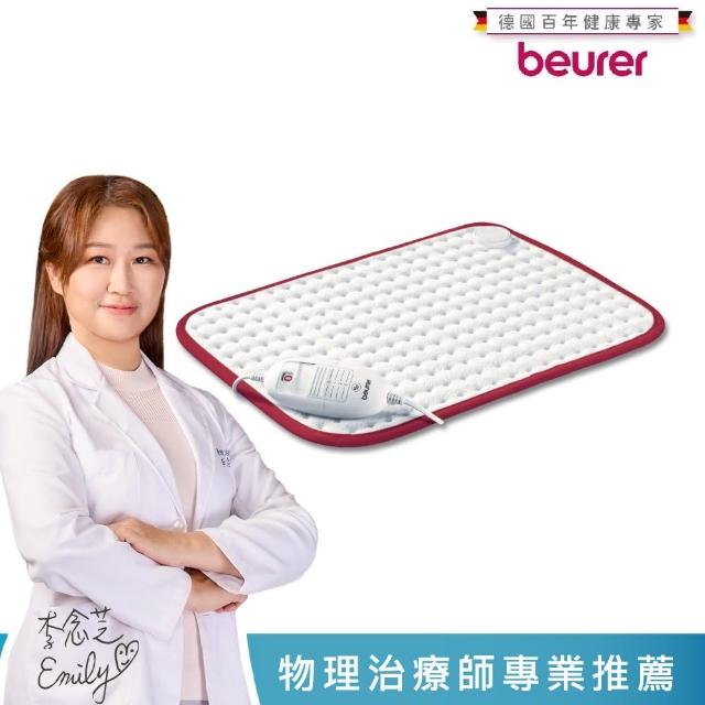 【2025必買】電毯終極推薦清單 | 電暖器推薦 | 好吃美食的八里人