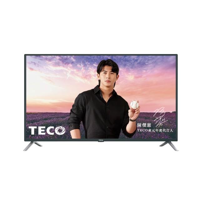 【2025】電視推薦10款高評價人氣品牌排行榜 | 好吃美食的八里人