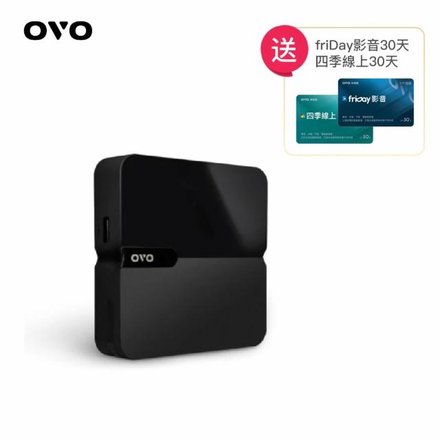 | 好吃美食的八里人 【2025必買】電視盒終極推薦清單 | 好吃美食的八里人