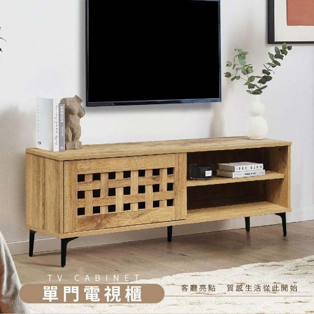 | 好吃美食的八里人 【2025必買】電視櫃終極推薦清單 | 好吃美食的八里人